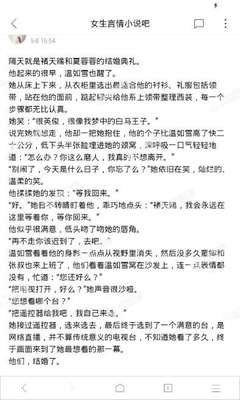 柬埔寨航空机票价格最低只要2600，最快11月27日就可回国